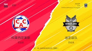 B费追平英超助攻纪录 五大联赛最新排名分析