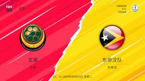 巴黎圣日耳曼夺得法甲五连冠创历史