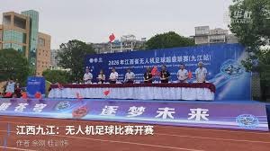 中国足球为何难以成为强国解析