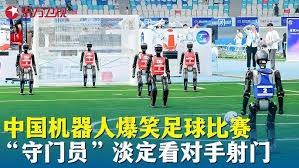2026世界杯身价排行榜揭晓 亚马尔领衔法国三大巨星入围